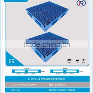 Cheap Plastic Pallet thumbnail-1
