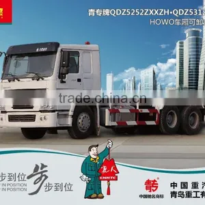 SINOTRUK Garbage Truck thumbnail-1
