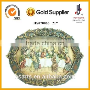 21 Inch Hot Sales 3d Art Last Supper Carving Wall Hanging Decoration thumbnail-1