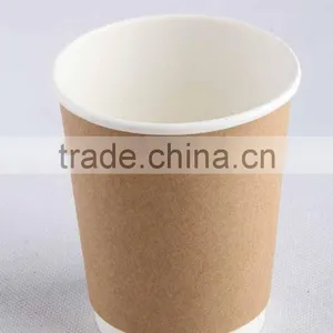 Disposable Doubled-walled Kraft Paper Cup thumbnail-1