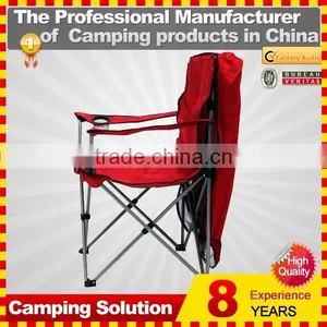 Folding Shade Chair ( Blue / Red ) thumbnail-3