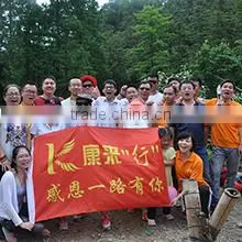 Yiwu Canfly Machinery Com., Ltd. company overview - view 2 thumbnail