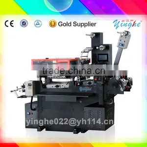Hot Sale Stickers Trademark Printing Machine thumbnail-1