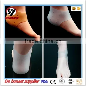 SHUOYANG Good Reputation Factory Directly Silicone Gel Foot Heel Care Products thumbnail-1