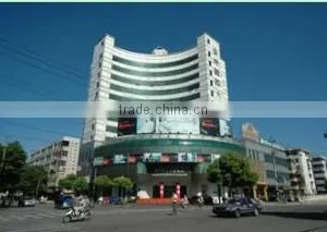 Jiaxing Mingtai Imp. & Exp. Co., Ltd. company overview - view 1 thumbnail