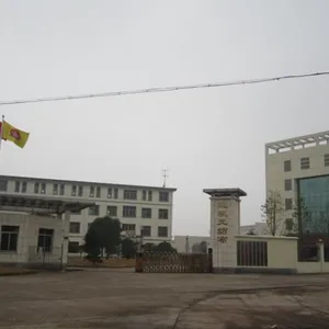 Zhejiang Yuanfan Non-woven Co., Ltd. company overview - view 3 thumbnail