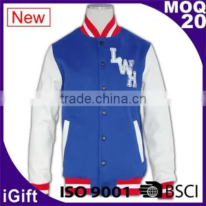 High Quality Lighter Zipper up Blue Children Winter Jacket thumbnail-5