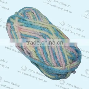 Knitting Yarn Cotton thumbnail-1