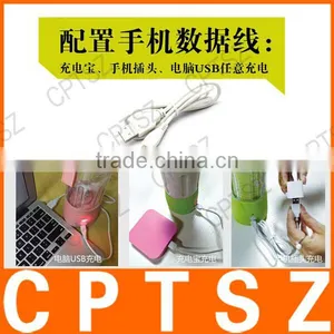 Portable Electric Juice Cup Silicone Drinking Water Bottle 380ml Can Charge Automatic Liquid Coffee Mixer Canecas Drinkware thumbnail-4