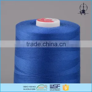 Chemical-Resistant 50s/2 Core Spun Polyester for Trousers thumbnail-1