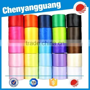 Polyester Rainbow Double Face Satin Ribbon thumbnail-1