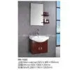 Supply RN-1055 Bathroom Cabinet thumbnail-1