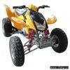 XT250 ATV-8 thumbnail-1
