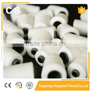 2017 Wholesale Polyester Sewing Threads Yarn thumbnail-4