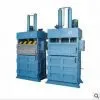 Carton Baler Machine thumbnail-1