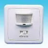 Sell PIR Sensor (Hong Kong) thumbnail-1