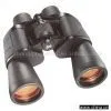 Sell 7 x 50 ZCF Binoculars thumbnail-1
