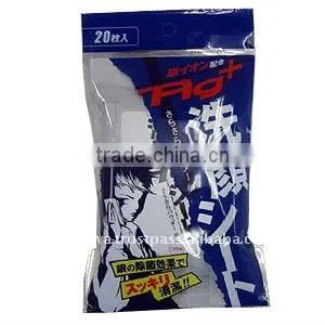 Japan Face Wash Sheet --- Silver Ions (AG) & Menthol --- 20sheets Wholesale thumbnail-1