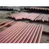Seamless Steel Carbon Pipes thumbnail-1
