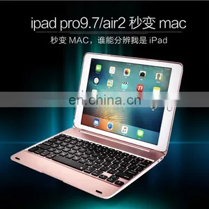 For IPad Air 2 Case Keyboard, Bluetooth Keyboard Case for IPad Pro 9.7/ IPad Air 2, Keyboard Folio Style thumbnail-1