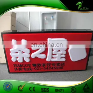 New Advertisement, Acrylic Product Display For Indoor thumbnail-1