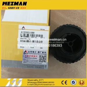 High Quality LG936L Wheel Loader Spare Parts HYDRAULIC TANK ASSEMBLY 4120001088 GAS-EXCHANGE FILTER L1.00807-51 thumbnail-1