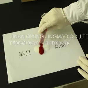 Super Absorbent Polymer for Ultra Thin Sanitary Napkin thumbnail-4