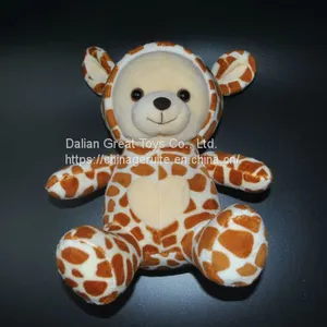 OEM Stuffed Animals China Suppliers thumbnail-1