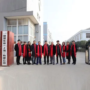 QI YU INDUSTRY (SHANG HAI) Co., Ltd. company overview - view 1 thumbnail