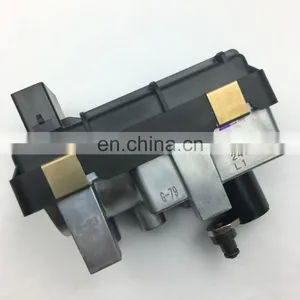 Booshiwheel Electric Valve Electronic Turbo Actuator G-79 730314 6NW009228 thumbnail-1