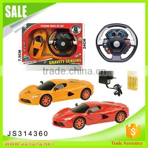 Hot Sale rc Car Oem for Wholesale thumbnail-1