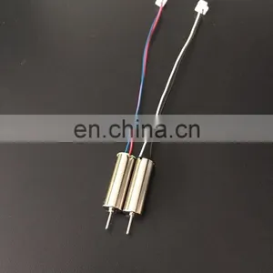615 Evolution Extreme Speed Motor Chaoli CL-617 With 20KV 23KV For Blade Inductrix And DIY Micro FPV Quad thumbnail-3