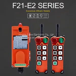 F21-E2-2T1R_01