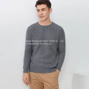 Long Sleeve Knit T Shirt Men′ S Spring and Autumn Solid Color Thin Men′ S Round Collar Sweater thumbnail-1