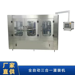 24 Heads Automatic Pure Water/Mineral Water/Liquid Plastic Bottle Filling Capping Machine Production Line thumbnail-1