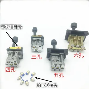 Suitable for Howard Dragon King Dump Truck Dump Truck Haiwo Lifting Hand Control Valve Lifting Valve Supply Supply thumbnail-2