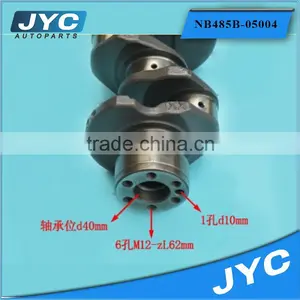 NB485B Diesel Engine Aluminum Forged Crankshaft NB485B-05004 Quality Choice thumbnail-2