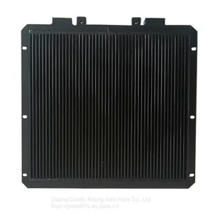High Quality WholesaleCLG908D Excavator Aluminum Water Tank Water Cooler Radiator thumbnail-1