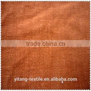 Cotton Camouflage Fabric thumbnail-1