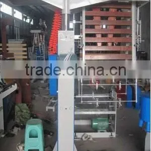 2014 New Plastic Film Blowing Machine Price thumbnail-1