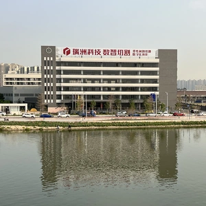 Guangdong Ruizhou Technology Co., Ltd. company overview - view 1 thumbnail