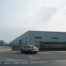 Hefei Liwei Automobile Oil Pump Co., Ltd company overview - view 2 thumbnail