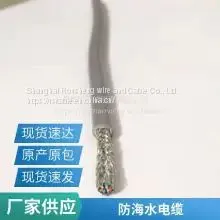 Underwater Cable Diver Telephone Line Underwater Communication Telephone Line Anti-seawater Photoelectric Composite Cable Anti-seawater Corrosion and Cold Resistance Welcome Custom Bending Resistance Long Flexible Service Life Cable thumbnail-5
