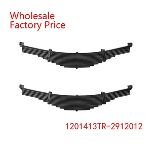 1201413TR-2912012 NovosibARZ Leaf Spring Wholesale For TRAILER thumbnail-1