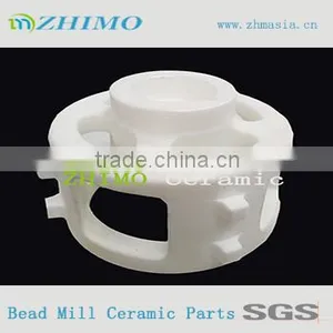 Laboratory Bead Mill Ceramic Grinding Parts thumbnail-1