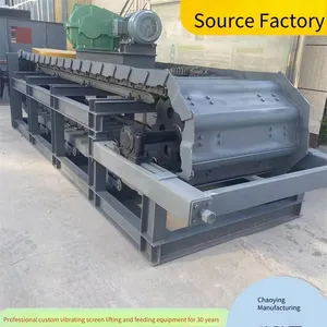 Long-distance Transportation Equipment for Coal Mines - B1600 Plate Feeder and Chain Plate Feeder thumbnail-2