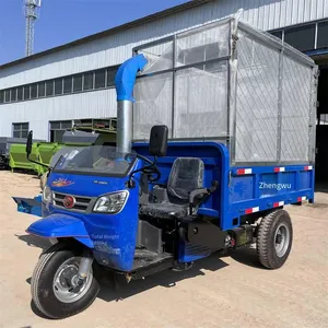 Crop Straw Chopper, High-spray Forage Chopping Vehicle, 24-horsepower Mobile Three-wheel Shredder thumbnail-3