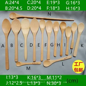 Bamboo Wood Spoons,mini Bamboo Spoon,bamboo Coffee Spoons ,cooking Spoons thumbnail-1