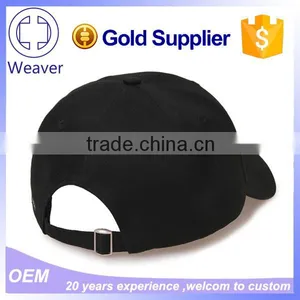 Custom 6 Panel Curve Brim Embroidery Printed Logo Baseball Cap Quality Choice thumbnail-4