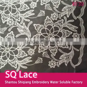 2016 Popular Lace Accessory Organdy Lace Milk Silk Full Lace Fabric for Garment thumbnail-1